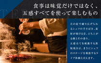 &nbsp;鉄板焼き　七里ガ浜　お食事券&nbsp;3万円分（1万円券×3枚）　|&nbsp;食事券&nbsp;絶景レストラン&nbsp;七里ガ浜&nbsp;鉄板焼き&nbsp;コース&nbsp;高級ディナー&nbsp;&nbsp;記念日&nbsp;ペア利用&nbsp;人気&nbsp;おすすめ&nbsp;レストラン&nbsp;食事&nbsp;チケット&nbsp;送料無料&nbsp;神奈川&nbsp;鎌倉【ポイント交換専用】