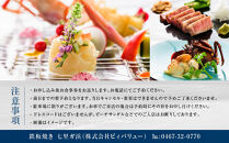 &nbsp;鉄板焼き　七里ガ浜　お食事券&nbsp;3万円分（1万円券×3枚）　|&nbsp;食事券&nbsp;絶景レストラン&nbsp;七里ガ浜&nbsp;鉄板焼き&nbsp;コース&nbsp;高級ディナー&nbsp;&nbsp;記念日&nbsp;ペア利用&nbsp;人気&nbsp;おすすめ&nbsp;レストラン&nbsp;食事&nbsp;チケット&nbsp;送料無料&nbsp;神奈川&nbsp;鎌倉【ポイント交換専用】