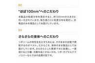 【Lypo-C】リポ&nbsp;カプセル&nbsp;ビタミンC＋D（30包入）3箱セット&nbsp;|&nbsp;&nbsp;ビタミンC&nbsp;&nbsp;ビタミンD&nbsp;健康&nbsp;美容&nbsp;サプリ&nbsp;サプリメント&nbsp;ビタミン&nbsp;人気&nbsp;リポソーム&nbsp;おすすめ&nbsp;LypoC&nbsp;Lypo-C&nbsp;リポシー&nbsp;国産&nbsp;液体&nbsp;送料無料&nbsp;神奈川&nbsp;鎌倉【ポイント交換専用】