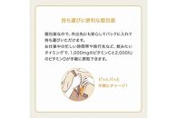 【Lypo-C】リポ&nbsp;カプセル&nbsp;ビタミンC＋D（30包入）3箱セット&nbsp;|&nbsp;&nbsp;ビタミンC&nbsp;&nbsp;ビタミンD&nbsp;健康&nbsp;美容&nbsp;サプリ&nbsp;サプリメント&nbsp;ビタミン&nbsp;人気&nbsp;リポソーム&nbsp;おすすめ&nbsp;LypoC&nbsp;Lypo-C&nbsp;リポシー&nbsp;国産&nbsp;液体&nbsp;送料無料&nbsp;神奈川&nbsp;鎌倉【ポイント交換専用】