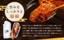 炭火　焼豚（280ｇ×２本）鎌倉　河野牛豚肉店　特製&nbsp;|&nbsp;焼豚&nbsp;焼き豚&nbsp;肉&nbsp;お肉&nbsp;豚肉&nbsp;国産&nbsp;国産豚&nbsp;炭火&nbsp;特製&nbsp;自家製&nbsp;タレ&nbsp;おつまみ&nbsp;オードブル&nbsp;冷凍&nbsp;冷凍配送&nbsp;食品&nbsp;おかず&nbsp;加工食品&nbsp;和食&nbsp;人気&nbsp;おすすめ&nbsp;送料無料&nbsp;鎌倉&nbsp;神奈川【ポイント交換専用】