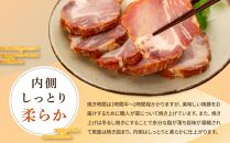 炭火　焼豚（280ｇ×２本）鎌倉　河野牛豚肉店　特製&nbsp;|&nbsp;焼豚&nbsp;焼き豚&nbsp;肉&nbsp;お肉&nbsp;豚肉&nbsp;国産&nbsp;国産豚&nbsp;炭火&nbsp;特製&nbsp;自家製&nbsp;タレ&nbsp;おつまみ&nbsp;オードブル&nbsp;冷凍&nbsp;冷凍配送&nbsp;食品&nbsp;おかず&nbsp;加工食品&nbsp;和食&nbsp;人気&nbsp;おすすめ&nbsp;送料無料&nbsp;鎌倉&nbsp;神奈川【ポイント交換専用】