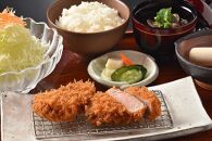 アマルフィイ/あら珠　共通お食事券　90,000円分&nbsp;|&nbsp;食事券&nbsp;チケット&nbsp;選べる&nbsp;レストラン&nbsp;お店&nbsp;旅行&nbsp;観光&nbsp;トラベル&nbsp;ランチ&nbsp;ディナー&nbsp;鎌倉&nbsp;神奈川【ポイント交換専用】
