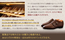 日本で水揚げされた吉切鮫の革を使用した、紳士パターンオーダー靴お仕立て券【ポイント交換専用】