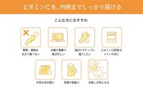 【Lypo-C】リポ&nbsp;カプセル&nbsp;ビタミンC（11包入）&nbsp;1箱&nbsp;ギフト【ラッピング付】&nbsp;｜&nbsp;ビタミンC&nbsp;&nbsp;健康&nbsp;美容&nbsp;サプリ&nbsp;サプリメント&nbsp;ビタミン&nbsp;人気&nbsp;リポソーム&nbsp;おすすめ&nbsp;LypoC&nbsp;Lypo-C&nbsp;リポシー&nbsp;国産&nbsp;液体&nbsp;送料無料&nbsp;神奈川&nbsp;鎌倉【ポイント交換専用】