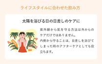 【Lypo-C】リポ&nbsp;カプセル&nbsp;ビタミンC（11包入）&nbsp;1箱&nbsp;ギフト【ラッピング付】&nbsp;｜&nbsp;ビタミンC&nbsp;&nbsp;健康&nbsp;美容&nbsp;サプリ&nbsp;サプリメント&nbsp;ビタミン&nbsp;人気&nbsp;リポソーム&nbsp;おすすめ&nbsp;LypoC&nbsp;Lypo-C&nbsp;リポシー&nbsp;国産&nbsp;液体&nbsp;送料無料&nbsp;神奈川&nbsp;鎌倉【ポイント交換専用】
