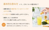 【Lypo-C】リポ&nbsp;カプセル&nbsp;ビタミンC（11包入）&nbsp;1箱&nbsp;ギフト【ラッピング付】&nbsp;｜&nbsp;ビタミンC&nbsp;&nbsp;健康&nbsp;美容&nbsp;サプリ&nbsp;サプリメント&nbsp;ビタミン&nbsp;人気&nbsp;リポソーム&nbsp;おすすめ&nbsp;LypoC&nbsp;Lypo-C&nbsp;リポシー&nbsp;国産&nbsp;液体&nbsp;送料無料&nbsp;神奈川&nbsp;鎌倉【ポイント交換専用】