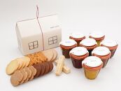 Romi-Unie&nbsp;Confiture&nbsp;「ロミ・ユニのおいしいジャムと焼菓子セット」&nbsp;|&nbsp;お菓子&nbsp;手作り&nbsp;ジャム&nbsp;サブレ&nbsp;焼き菓子&nbsp;セット&nbsp;人気&nbsp;おすすめ&nbsp;ギフト&nbsp;プレゼント&nbsp;送料無料&nbsp;神奈川&nbsp;鎌倉【ポイント交換専用】