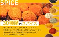 ジラッファのカレーパン8個セット&nbsp;|&nbsp;パン&nbsp;食品&nbsp;美味しい&nbsp;人気&nbsp;おすすめ&nbsp;濃厚&nbsp;カレーパン&nbsp;惣菜パン&nbsp;菓子パン&nbsp;チーズ&nbsp;スパイス&nbsp;グランプリ&nbsp;金賞受賞&nbsp;冷凍便&nbsp;お取り寄せ&nbsp;グルメ&nbsp;送料無料&nbsp;鎌倉&nbsp;神奈川【ポイント交換専用】