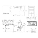 ソファ&nbsp;サイド&nbsp;テーブル【ウォールナット無垢材】&nbsp;|&nbsp;雑貨&nbsp;無垢材&nbsp;ウォールナット&nbsp;サイドテーブル&nbsp;ソファ&nbsp;人気&nbsp;おすすめ&nbsp;天然木&nbsp;家具&nbsp;インテリア&nbsp;送料無料&nbsp;神奈川&nbsp;鎌倉【ポイント交換専用】