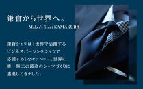 鎌倉シャツカード&nbsp;25,000円分【直営店舗・オンラインショップで使用可】&nbsp;｜&nbsp;シャツ&nbsp;ワイシャツ&nbsp;メンズ&nbsp;オーダー&nbsp;シャツ&nbsp;人気&nbsp;おすすめ&nbsp;&nbsp;ギフトカード&nbsp;紳士服&nbsp;レディースシャツ&nbsp;カジュアルシャツ&nbsp;ビジネスシャツ&nbsp;贈答用&nbsp;送料無料&nbsp;神奈川&nbsp;鎌倉【ポイント交換専用】