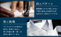 鎌倉シャツカード&nbsp;125,000円分【直営店舗・オンラインショップで使用可】&nbsp;｜&nbsp;シャツ&nbsp;ワイシャツ&nbsp;メンズ&nbsp;オーダー&nbsp;シャツ&nbsp;人気&nbsp;おすすめ&nbsp;&nbsp;ギフトカード&nbsp;紳士服&nbsp;レディースシャツ&nbsp;カジュアルシャツ&nbsp;ビジネスシャツ&nbsp;贈答用&nbsp;送料無料&nbsp;神奈川&nbsp;鎌倉【ポイント交換専用】