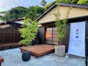 練り切り作りと点茶体験！鎌倉の古民家で手ぶらで参加【1名様分体験チケット】【ポイント交換専用】
