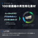 【アナボリックピュアRTB】筋トレサポート・１袋・90粒・30日分｜テスノア&nbsp;LJ100&nbsp;マカ&nbsp;ビタミンD【ポイント交換専用】