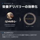 【アナボリックピュアRTB】筋トレサポート・１袋・90粒・30日分｜テスノア&nbsp;LJ100&nbsp;マカ&nbsp;ビタミンD【ポイント交換専用】