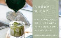 RURU&nbsp;KAMAKURA&nbsp;スイーツギフト券（3000円分）【ポイント交換専用】