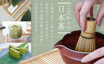 RURU&nbsp;KAMAKURA&nbsp;スイーツギフト券（3000円分）【ポイント交換専用】