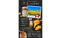 熟成&nbsp;生マスタード　6個セット【ポイント交換専用】