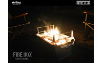 【鎌倉天幕】×WILD&nbsp;THINGS&nbsp;FIRE&nbsp;BOX&nbsp;一台二役(焚き火台、保管＆持ち運びボックス)&nbsp;WT-FB【ポイント交換専用】