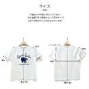 【ホワイト・Mサイズ】鎌倉の人気キャラクター「カマクマ」のTシャツとTOTEバッグ【ポイント交換専用】