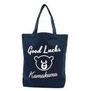 【ホワイト・Mサイズ】鎌倉の人気キャラクター「カマクマ」のTシャツとTOTEバッグ【ポイント交換専用】