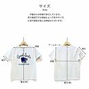 【ネイビー・Lサイズ】鎌倉の人気キャラクター「カマクマ」のTシャツとTOTEバッグ【ポイント交換専用】
