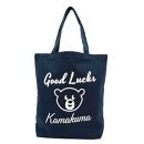 【XLサイズ】鎌倉の人気キャラクターカマクマのスウェット（グレー）とTOTEバッグ【ポイント交換専用】