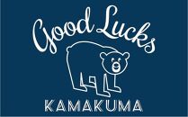 【Women’s&nbsp;Mサイズ】鎌倉の人気キャラクターカマクマのスウェット（ネイビー）とTOTEバッグ【ポイント交換専用】