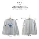【XLサイズ】鎌倉の人気キャラクターカマクマのスウェット（ネイビー）とTOTEバッグ【ポイント交換専用】