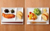 【ギフト用】グッドデザイン賞受賞！【miyama.】お箸が置ける白磁の仕切り皿（2枚組）