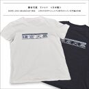 【鎌倉天幕】×&nbsp;D&D&nbsp;/Ｔシャツ(KTM-TS21)&nbsp;ディープシー／XL【ポイント交換専用】
