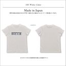 【鎌倉天幕】×&nbsp;D&D&nbsp;/Ｔシャツ(KTM-TS21)&nbsp;ディープシー／XL【ポイント交換専用】