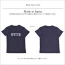 【鎌倉天幕】×&nbsp;D&D&nbsp;/Ｔシャツ(KTM-TS21)&nbsp;ディープシー／XL【ポイント交換専用】