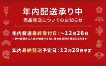 みかん 山から直送 箱込 2.5kg ( 内容量約 2.3kg ) 鮮度優先ごろごろ規格 和歌山県産 産地直送 家庭用【みかんの会】