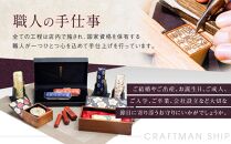 （鎌倉はんこ）「プレミアム認印」（浸透印）（白）【ポイント交換専用】