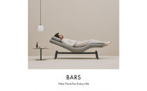 &MEDICAL&nbsp;BARS&nbsp;|&nbsp;電動ソファベンチ&nbsp;ベンチ&nbsp;寝椅子&nbsp;ラウンジチェア