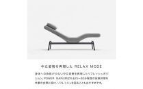 &MEDICAL&nbsp;BARS&nbsp;|&nbsp;電動ソファベンチ&nbsp;ベンチ&nbsp;寝椅子&nbsp;ラウンジチェア