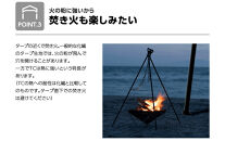 【鎌倉天幕】CAMP&nbsp;CUSTOM&nbsp;260TC&nbsp;自立式・四脚・組立式&nbsp;タープ&nbsp;＆フレームセット&nbsp;KTM260&nbsp;/&nbsp;KTFM260-BK【ポイント交換専用】