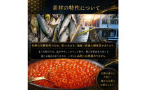 いくら&nbsp;醤油漬け&nbsp;150g&nbsp;北海道&nbsp;鮭の卵&nbsp;化粧箱入り&nbsp;愛名古屋
