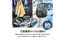 いくら&nbsp;醤油漬け&nbsp;500g(250gx2P)&nbsp;鱒の卵&nbsp;冷凍&nbsp;尾張まるはち