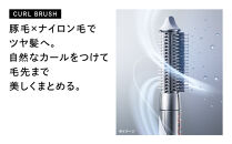ReFa&nbsp;BEAUTECH&nbsp;RESETTER【ホワイト】&nbsp;|&nbsp;リファ&nbsp;ドライヤー&nbsp;美容家電&nbsp;家電&nbsp;スタイリング&nbsp;多機能&nbsp;速乾&nbsp;ヘア&nbsp;ギフト&nbsp;プレゼント&nbsp;送料無料&nbsp;名古屋市