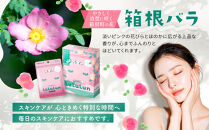 箱根ルルルン～やさしいバラの香り～フェイスマスク全56枚（2箱セット）&nbsp;|&nbsp;マスク&nbsp;フェイスマスク&nbsp;セット&nbsp;保湿&nbsp;整肌&nbsp;プレゼント&nbsp;ギフト&nbsp;高級&nbsp;贅沢&nbsp;自宅ケア&nbsp;バラ&nbsp;薔薇&nbsp;リラックス&nbsp;人気&nbsp;おすすめ&nbsp;オススメ&nbsp;国産&nbsp;ご当地&nbsp;送料無料&nbsp;神奈川&nbsp;箱根【ポイント交換専用】