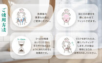 箱根ルルルン～やさしいバラの香り～フェイスマスク全56枚（2箱セット）&nbsp;|&nbsp;マスク&nbsp;フェイスマスク&nbsp;セット&nbsp;保湿&nbsp;整肌&nbsp;プレゼント&nbsp;ギフト&nbsp;高級&nbsp;贅沢&nbsp;自宅ケア&nbsp;バラ&nbsp;薔薇&nbsp;リラックス&nbsp;人気&nbsp;おすすめ&nbsp;オススメ&nbsp;国産&nbsp;ご当地&nbsp;送料無料&nbsp;神奈川&nbsp;箱根【ポイント交換専用】