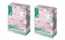 箱根ルルルン～やさしいバラの香り～フェイスマスク★全168枚（6箱セット）&nbsp;|&nbsp;マスク&nbsp;フェイスマスク&nbsp;セット&nbsp;保湿&nbsp;整肌&nbsp;プレゼント&nbsp;ギフト&nbsp;高級&nbsp;贅沢&nbsp;自宅ケア&nbsp;バラ&nbsp;薔薇&nbsp;リラックス&nbsp;人気&nbsp;おすすめ&nbsp;オススメ&nbsp;国産&nbsp;ご当地&nbsp;送料無料&nbsp;神奈川&nbsp;箱根【ポイント交換専用】