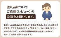 富士屋ホテル&nbsp;ケーク　オ　フリュイ【ポイント交換専用】