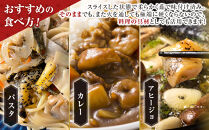 浜茹で灯台つぶの5種味セット　各200g　合計1kg&nbsp;●【ポイント交換専用】