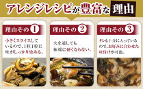 人気NO.1をセットでお届け浜茹で灯台つぶ&nbsp;正油味&nbsp;200g×2袋【ポイント交換専用】