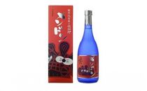 【特産品セット】焼酎メンドンと伊勢海老のセット【ポイント交換専用】