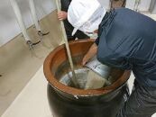 【特産品セット】焼酎メンドンと伊勢海老のセット【ポイント交換専用】