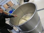 【特産品セット】焼酎メンドンと伊勢海老のセット【ポイント交換専用】